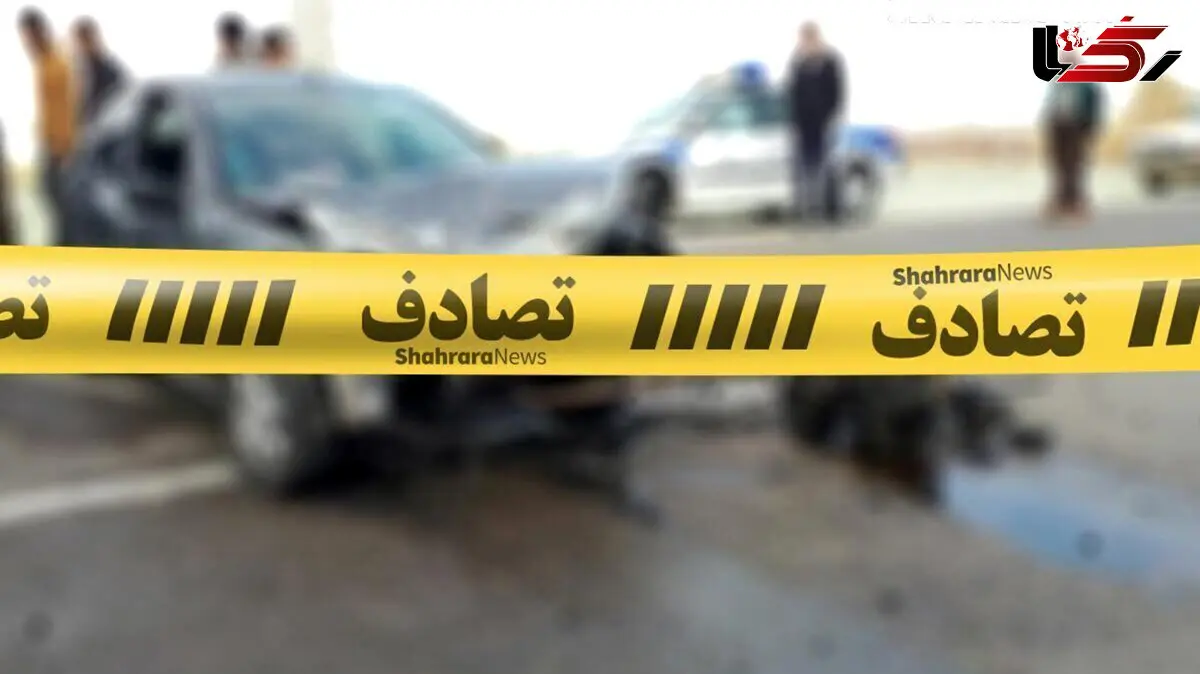3 کشته بر اثر تصادفات مرگبار جاده ها / در زنجان رخ داد!