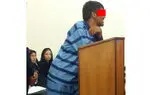 جوان شیطان صفت هادی 7 ساله را سوار دوچرخه کرد و زیر درخت توت برد و ..! + عکس