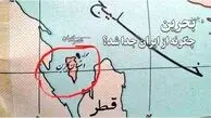 فیلم / اگر به خارک حمله شود به آرزویمان بازپس‌گیری بحرین است می رسیم / همه سپاهی ها و ارتشی ها از زمان شاه دنبال این آرزو هستند
