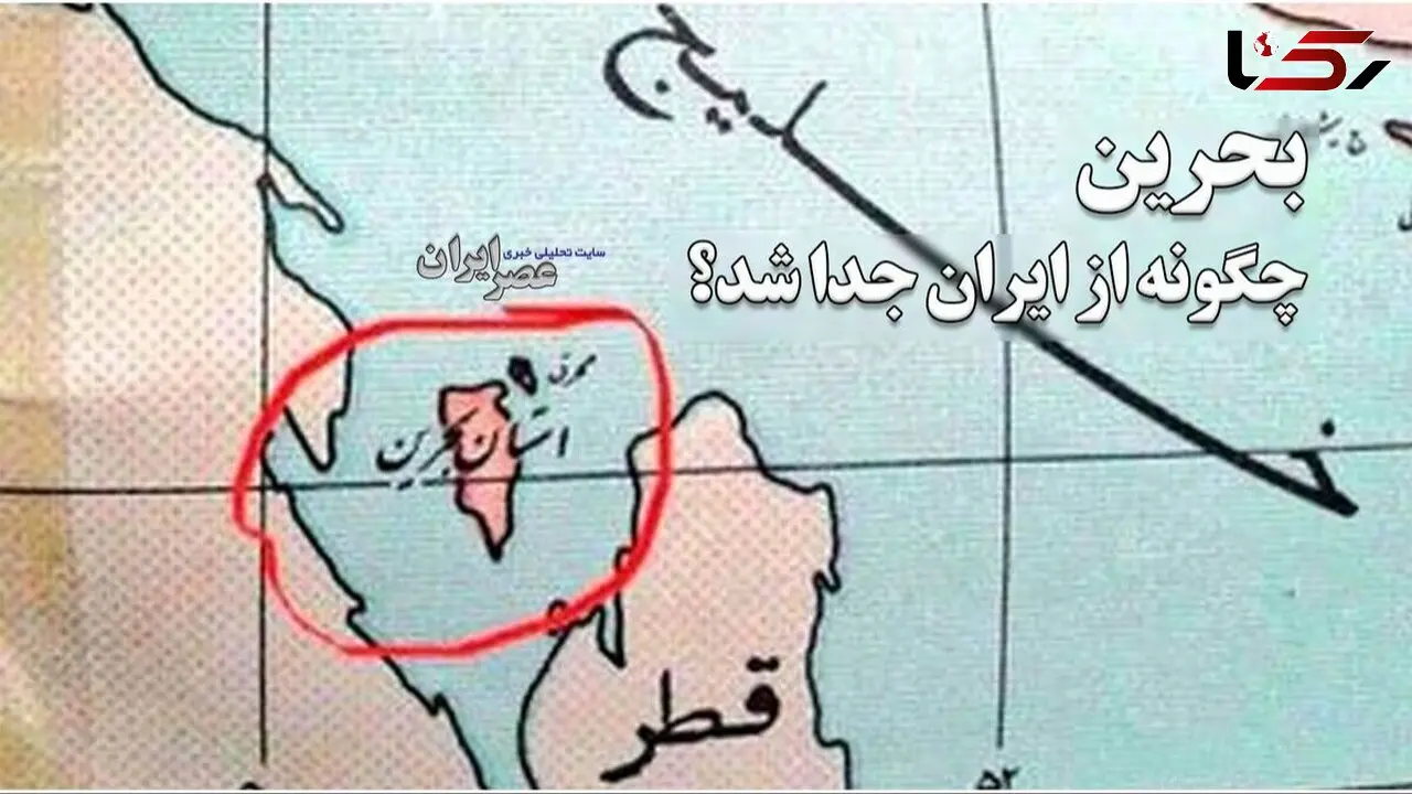 فیلم / اگر به خارک حمله شود به آرزویمان بازپس‌گیری بحرین است می رسیم / همه سپاهی ها و ارتشی ها از زمان شاه دنبال این آرزو هستند