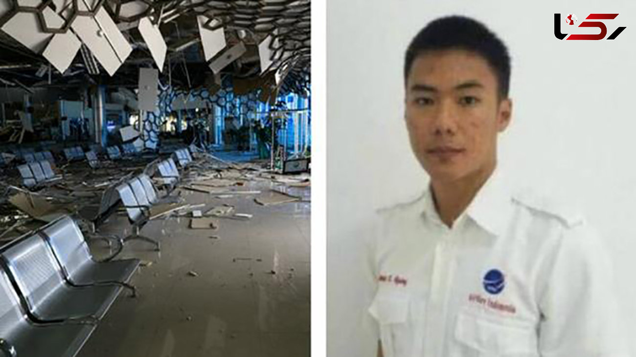 مرگ تلخ کارمند جوان برج مراقبت به خاطر نجات یک هواپیمای مسافربری + عکس 