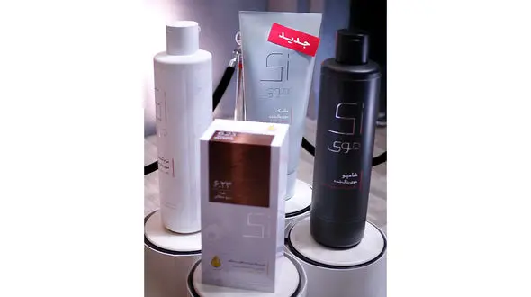 "زی موی" و "زی فام" برندهایی با سربلندی ایرانی