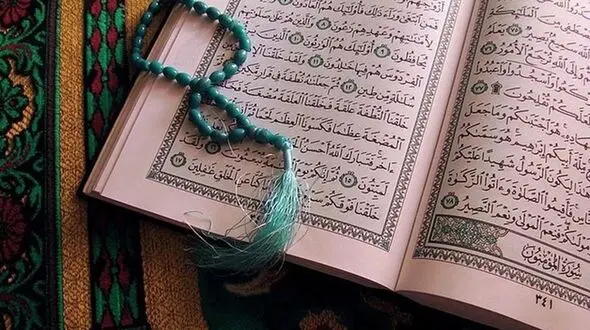 انواع استخاره و روش استخاره کردن
