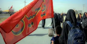 تعیین فرماندهان خدمات‌رسانی تهران در اربعین ۱۴۰۵