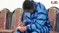 بدبینی مرگبار نامزد سابق به دختر جوان؛ جنایت هولناک مقابل فروشگاه محل کارش در شهرری