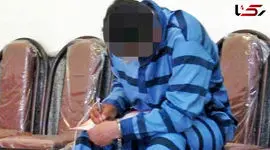 بدبینی مرگبار نامزد سابق به دختر جوان؛ جنایت هولناک مقابل فروشگاه محل کارش در شهرری