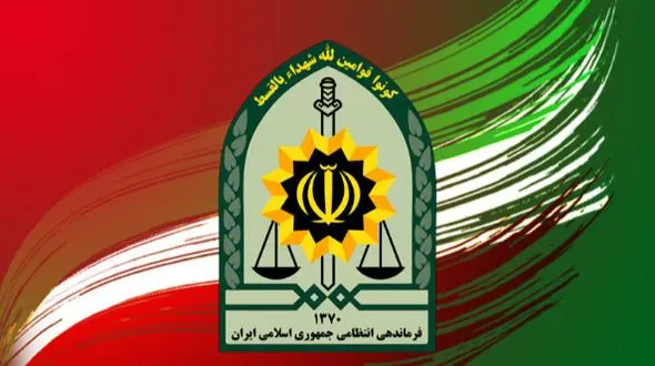 پیام تبریک فراجا به مناسبت فرا رسیدن هفته دولت