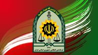پیام تبریک فراجا به مناسبت فرا رسیدن هفته دولت