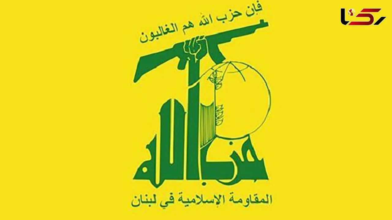 حزب‌الله هر گونه ارتباط با درگیری‌ها در سوریه را رد کرد