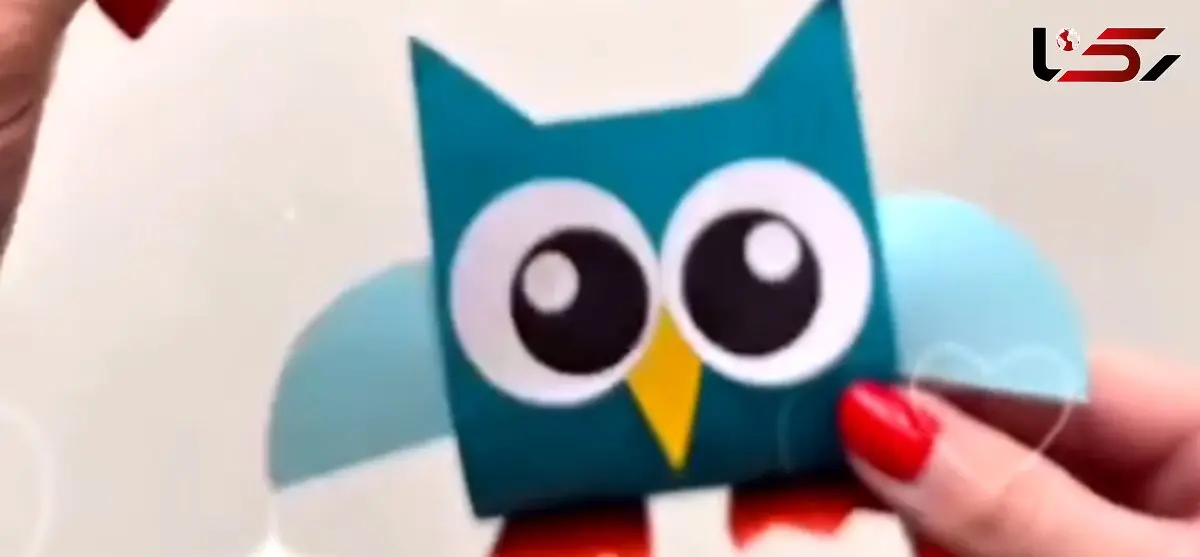 ساخت جغد با وسایل ساده؛ ایده‌ای جذاب برای کاردستی کودکان + فیلم