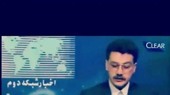 پایان شایعه ها برای مجری معروف تلویزیون 