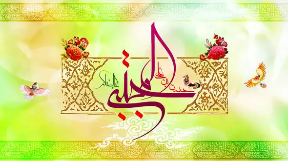 ببینید / نماهنگ میلاد امام حسن مجتبی (ع) با نوای محمود کریمی + فیلم