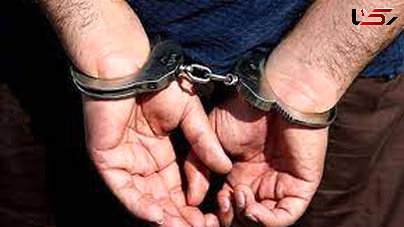 بازداشت دزد خودروهای اردبیلی ها