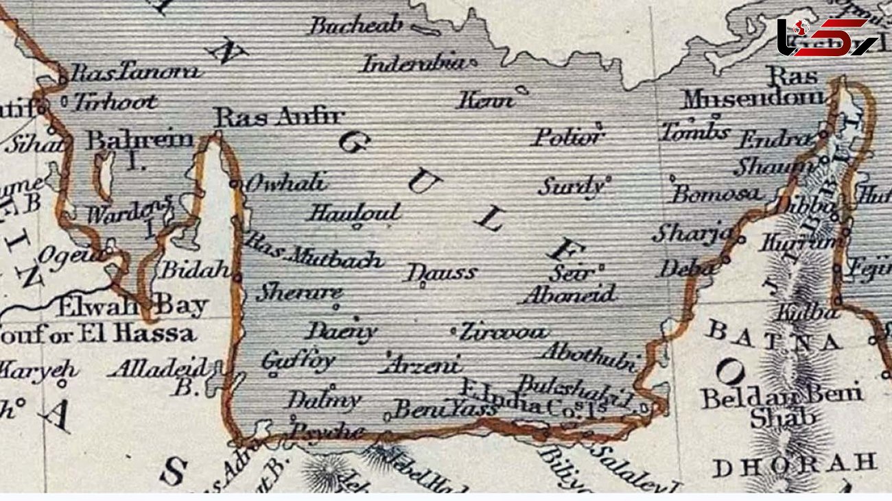 سند حاکمیت ایران بر جزایر سه گانه خلیج فارس وقتی امارات روی نقشه نبود !