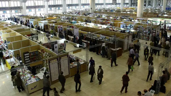 سی امین نمایشگاه بین المللی کتاب تهران افتتاح شد