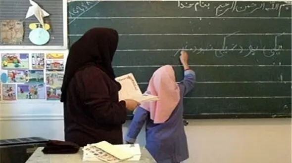 فوق العاده حقوق معلمان در سال ۱۴۰۰ تعیین شد