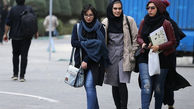 کارگروه تخصصی عفاف و حجاب در دانشگاه های کشور تشکیل می شود