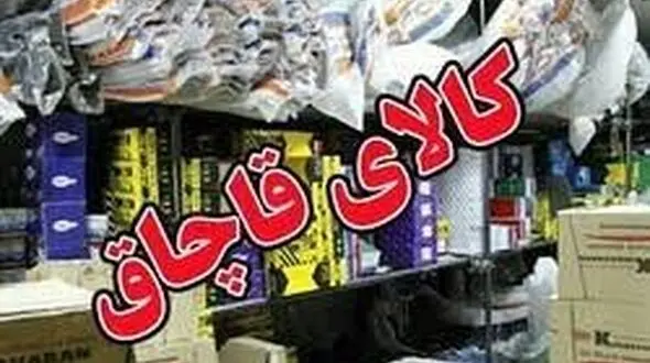 مسافر این اتوبوس لوازم یدکی بود!/ پلیس آگاهی در چاراویماق پیاده کرد