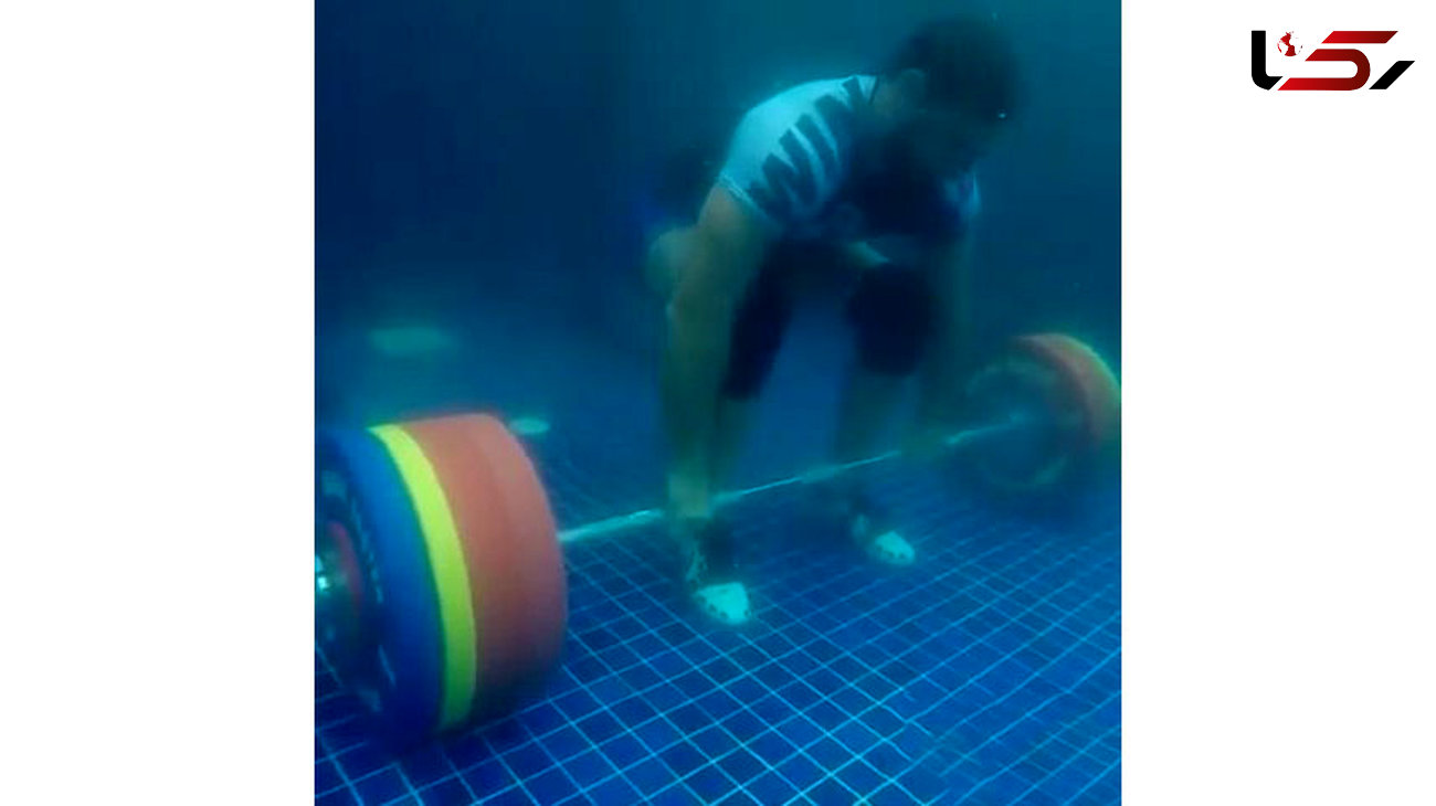 وزنه برداری زیر آب رکورد گینسی مرد کوبایی+عکس