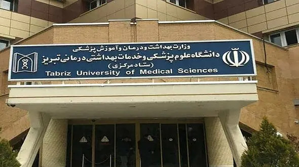 مرگ ناگهانی دختر دانش آموز در تبریز / علت چه بود؟