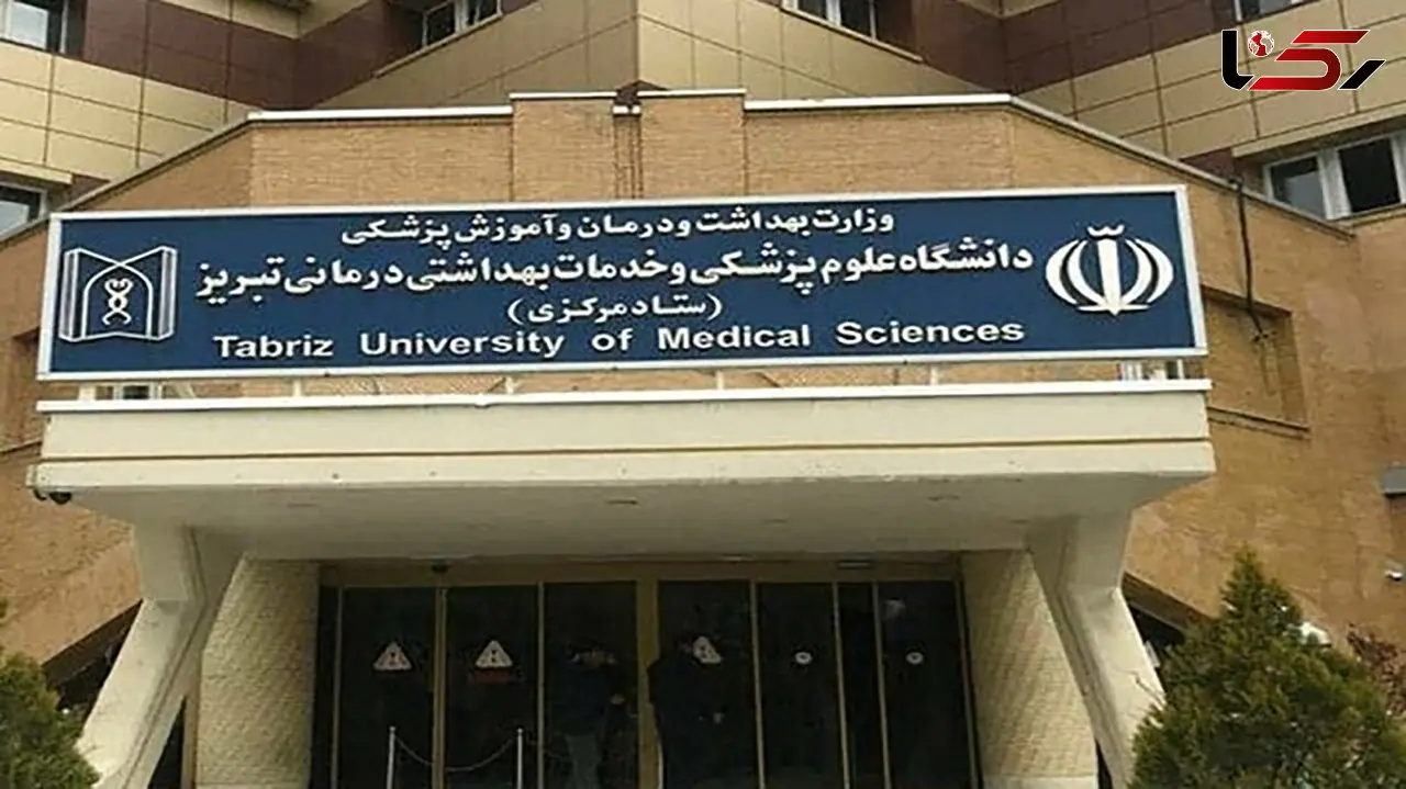 مرگ ناگهانی دختر دانش آموز در تبریز / علت چه بود؟