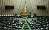  Iranian MPs Discuss Bill on Strategic Action for Lifting of Sanctions 