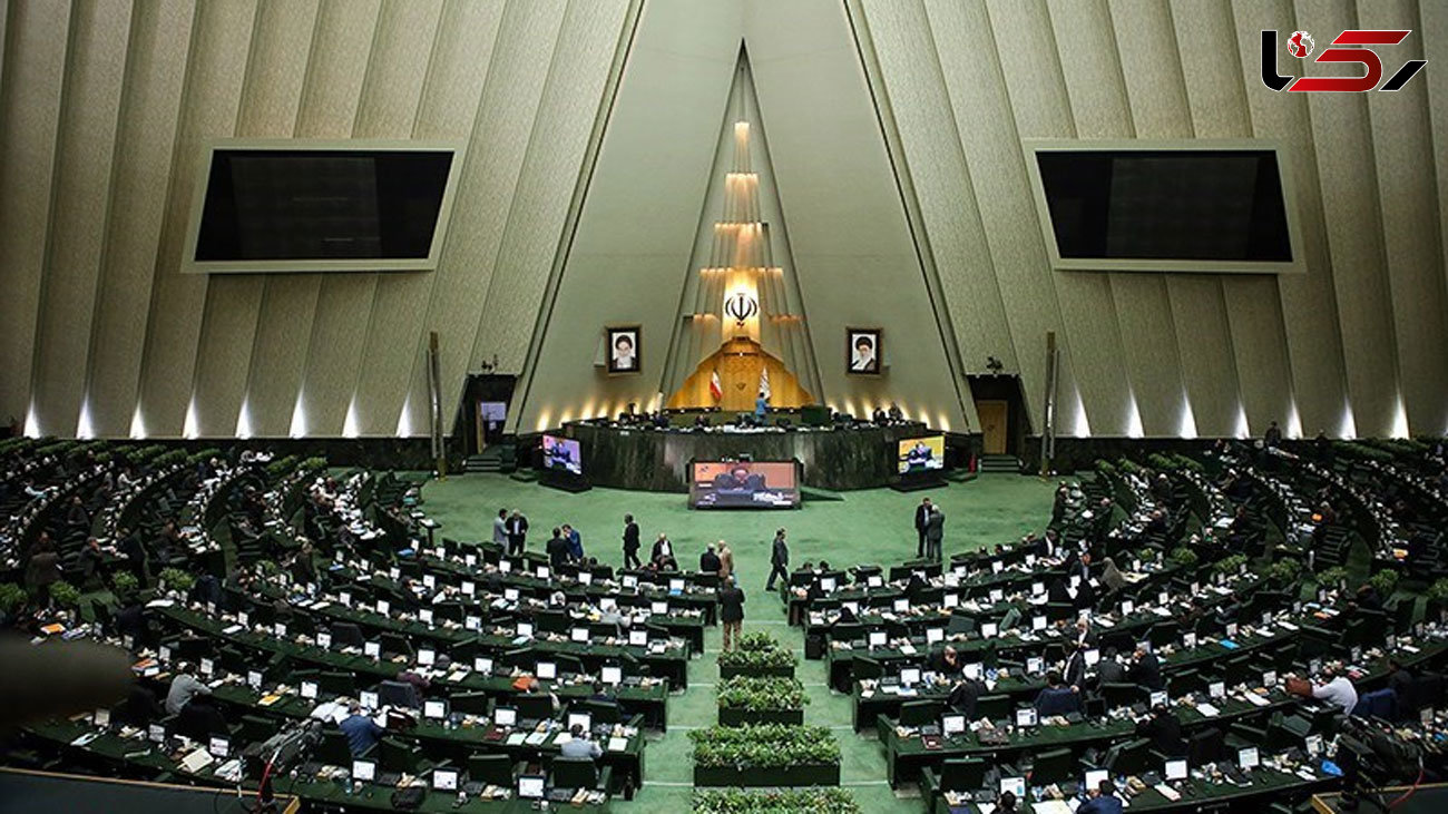  Iranian MPs Discuss Bill on Strategic Action for Lifting of Sanctions 