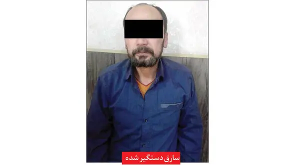 این مرد را می شناسید ؟! / تا شلیک پلیس شهر را به هم ریخت ! + عکس