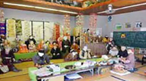 این روستای دور دست ساکنان عجیبی دارد+ عکس