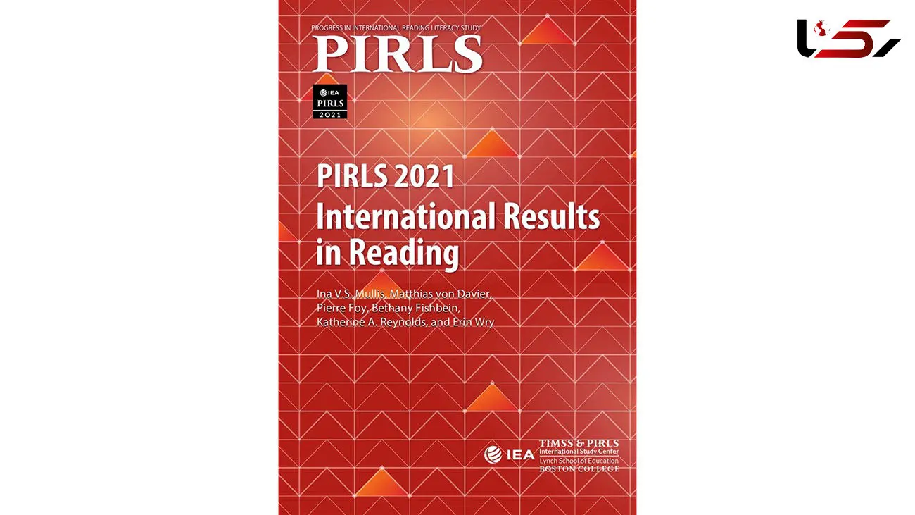 کیفیت آموزش ایران جز ضعیف‌ترین‌ ها در جهان / از هر سه دانش آموز ایرانی، یک نفر به کف یا حداقل یادگیری نمی رسد!