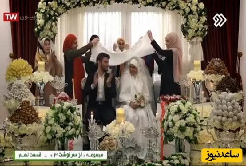 دارا حیایی و فاطیما بهارمست