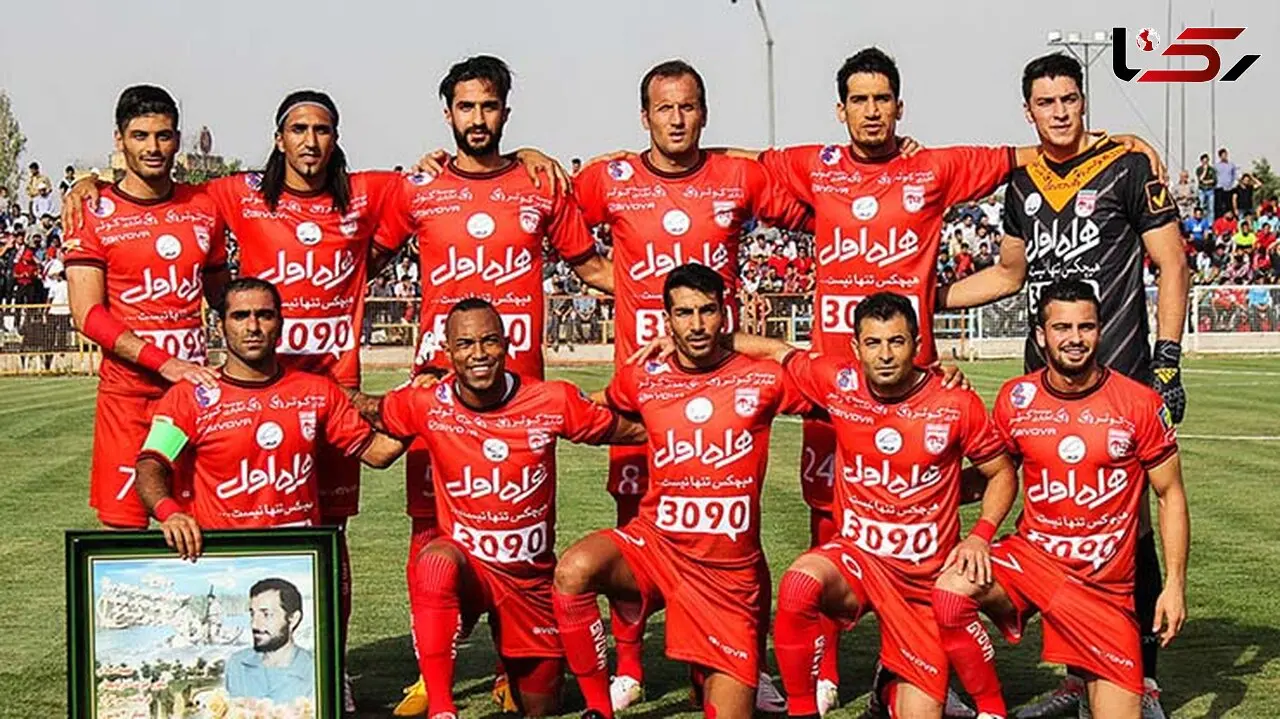 تراکتورسازی با یک غایب مقابل پرسپولیس