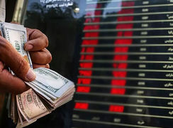 قیمت دلار، یورو و دیگر ارزها به تومان، امروز پنج شنبه 22 خرداد ماه 1404