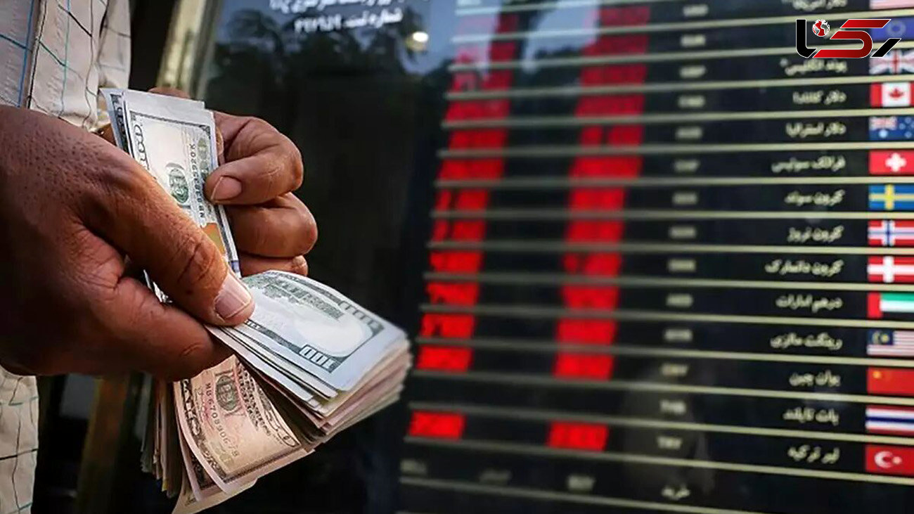 قیمت دلار و سایر ارزها به تومان، امروز چهارشنبه 6 تیر 1403