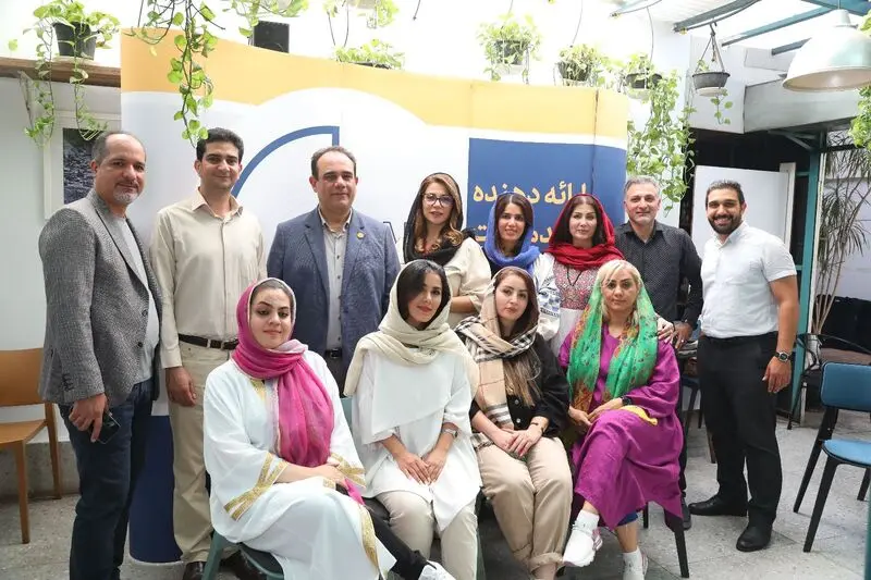 کاروکوچینگ