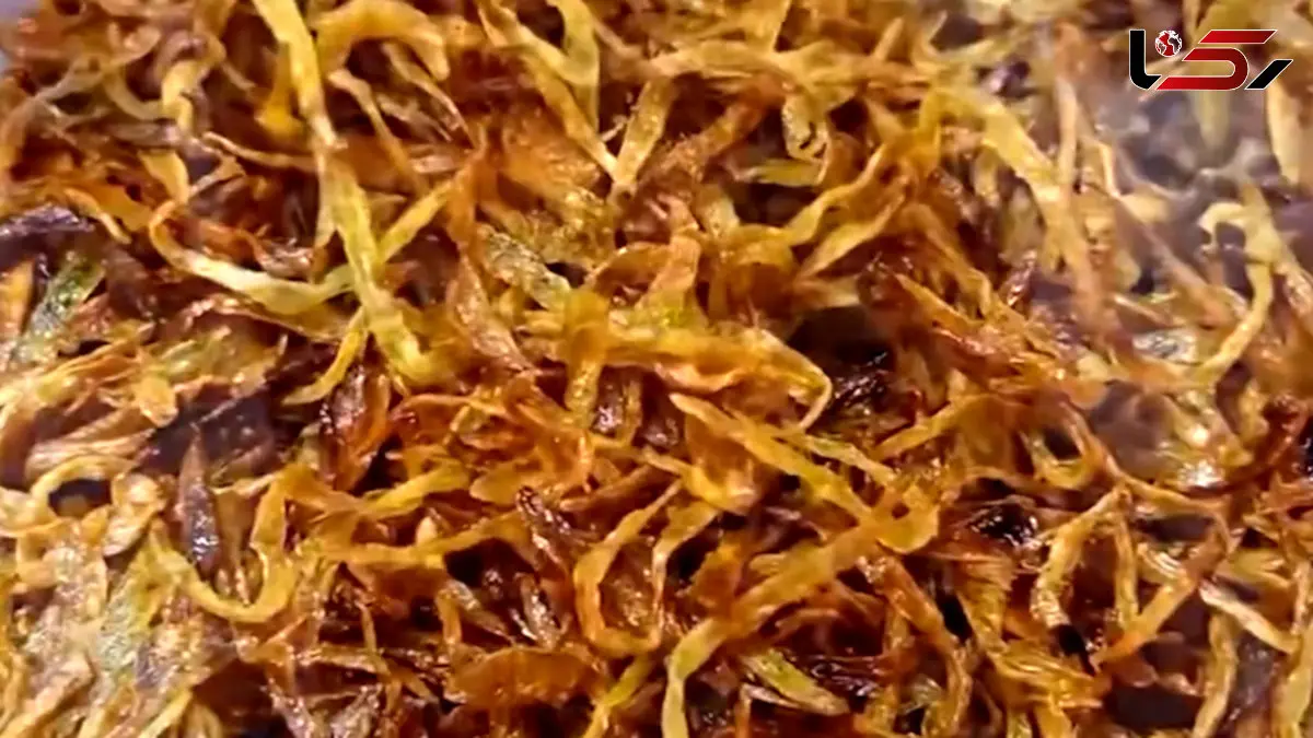 طرز تهیه پیاز داغ خونگی / فیلم