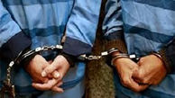 دستگیری 2 قاچاقچی مواد مخدر در سقز