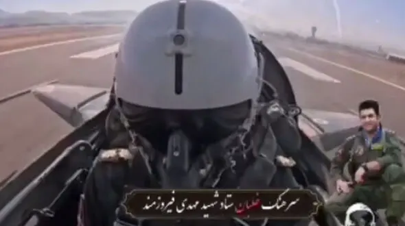 فیلم / خلبان شهید جنگنده F-4 نیروی هوایی ارتش بیشتر بشناسید / او در همدان سقوط کرد 