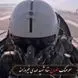 فیلم / خلبان شهید جنگنده F-4 نیروی هوایی ارتش بیشتر بشناسید / او در همدان سقوط کرد 