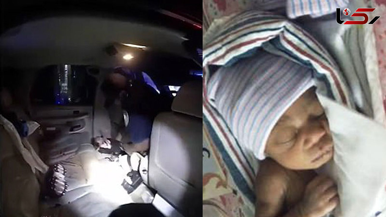 زایمان ناگهانی یک زن در تصادف یک خودرو/ کشف نوزاد زیر صندلی عقب + فیلم /آمریکا