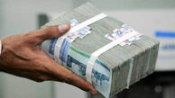 عیدی مستمری بگیران تامین اجتماعی 17 اسفندواریز می شود 