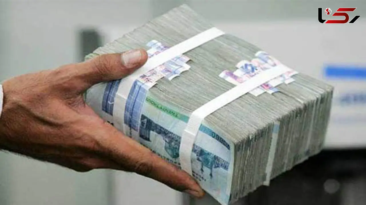 عیدی مستمری بگیران تامین اجتماعی 17 اسفندواریز می شود 