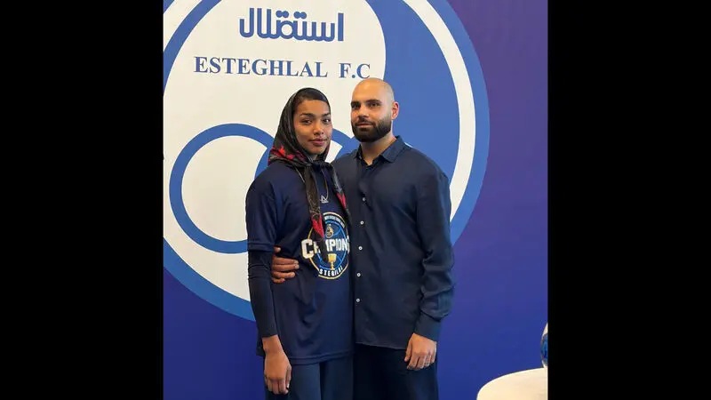 بسکتبالیست