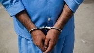 بازداشت عامل قدرت نمایی در خرم آباد