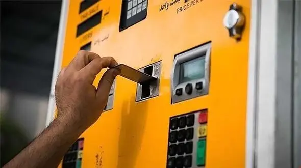 نحوه بنزین زدن با کارت سوخت + اینفوگرافیک