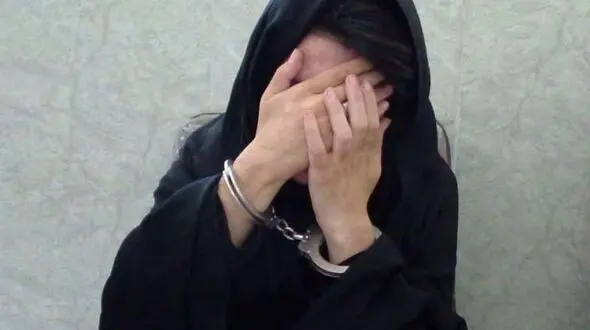عکس زن جوانی که دزد سریالی بود ! + تصویر