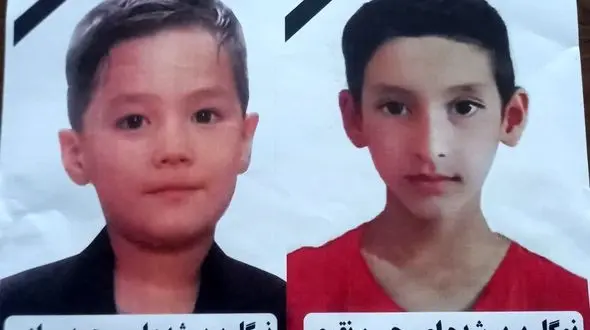 مرگ تلخ و همزمان دو کودک ۱۱ ساله در قره جنگل گلبهار + عکس