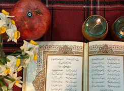 فال حافظ 21 مرداد با تفسیر 