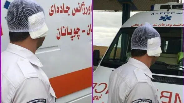 اقدام زشت یا تکنسین اورژانس در اردکان + عکس 