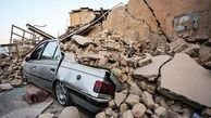 ارائه یک طرح برای نجات ۱۵ درصد جمعیت تهران در زلزله